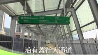 康城青年空間之港鐵康城站步行路線