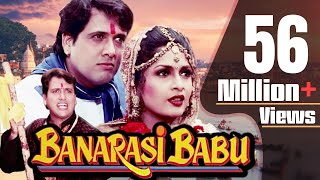 Banarasi Babu Full Movie HD | Govinda Hindi Comedy Movie | Ramya Krishnan | Bollywood Comedy Movie