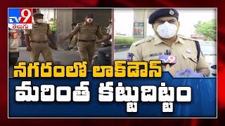 Strict lockdown measures in Hyderabad || Coronavirus - TV9