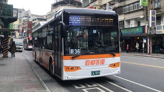 「首都客運」藍36路線 往汐止社后 新車上路 EAL-3075 總盈弘鉅電動巴士 2023-11-16攝