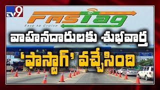 FASTag comes Into force today, vehicles without tag to pay double toll - TV9