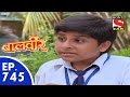 Baal Veer बालवीर Episode 745 25th June 2015