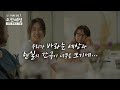 토크멘터리 조한혜정 240922 일 2230방송