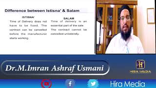 Istisna   استصناع   | Islamic Banking |Hira Media #| Dr.M Imran Ashraf Usmani