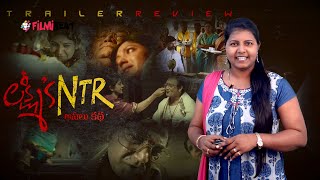 Lakshmi's NTR Trailer Review | Filmibeat Telugu