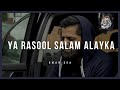 Omar Esa - Ya Rasool Salam Alayka  | Vocals Only | FT ISLAMIC INSPIRATION