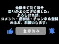 南さつま市 枕崎市 南九州市 指宿市の南薩摩地域を、同県で人口2位から5位の霧島市、鹿屋市、薩摩川内市、姶良市と比較