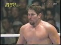 musashi vs. josh dempsey 14 07 2002