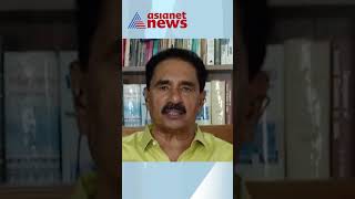 'കേരള പൊലീസിൽ നിന്ന് പ്രതീക്ഷിക്കുന്ന ഒരു റിസൾട്ടല്ല ഈ കാര്യത്തിൽ ഉണ്ടായിരിക്കുന്നത്'