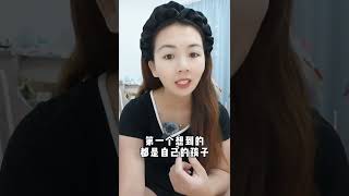 结婚后男人和女人的区别~说出多少女人的心声#婚姻 #内容过于真实