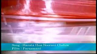 Hasta hua noorani chehra full video song _hd