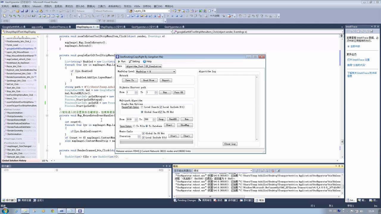 Georouting Net Demo Youtube