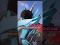 ガンバライジングrm4弾 沸いてきたぜ！ピックアップボーナスマッチ！１