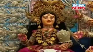 Durga Puja Festival Celebration in Cuttack