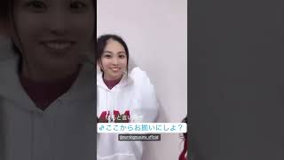 クリスマスイベントで販売されるパーカーのひみつ　生田衣梨奈さんと櫻井梨央さんが紹介