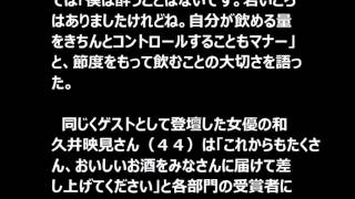 黒龍（こくりゅう）「純米大吟醸」石田屋 Kokuryu junmaidaiginjo ishidaya