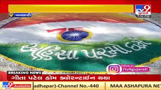 Dandi Yatra reaches Navsari, Union MoS Mansukh Mandviya welcomes pedestrians| TV9News