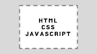 [웹이론] html, css, javascript가 무엇인가요?