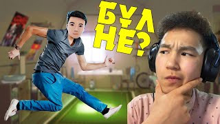 БҰЛ НЕ ИТ ПА МЫСЫҚА ПА ? ✦ КРОКОДИЛ ОЙЫНЫ