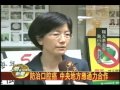 20110628宣導嚼食檳榔危害 口腔癌病友現身說法