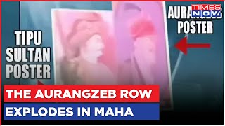 Poster Tribute To Aurangzeb By AIMIM Neta Triggers Row, BJP Issues Warning | Kolhapur Clashes | News