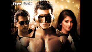 Mugamoodi song - Maayavi 2012 HD