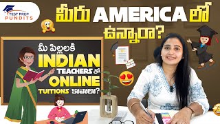 SAT, AP subjects, most affordable fee| International online tutoring |Zindagi Unlimited Telugu Vlogs