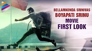 Boyapati Srinu & Bellamkonda Sreenivas Movie First Look | Rakul Preet | 2017 Telugu Movie First Look