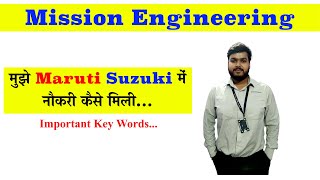 Maruti Suzuki Placement After Diploma | Polytechnic Placement Coaching | #marutisuzuki | #diplomajob