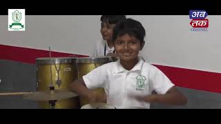 Delhi Public School Mehsana | DPS MEHSANA - Documentary | DPS = HOME