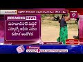 ఎమ్మార్వో ఆఫీస్ ఎదుట మహిళ ఆందోళన woman riot in front of mro office prime9 news