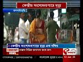 central jail কেন্দ্রীয় সংশোধনাগারে কি হয়েছিল ওই বন্দির সাথে