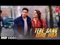 Tere sang ishq hua slowed and reverb | tere sang ishq hua arijit singh | #trending #viralvideo