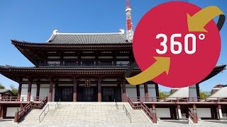 360video Zojoji Tokyo - 増上寺 - Japan Travel