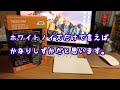 ※ヘッドホン推奨 af駆動音、ホワイトノイズを軽減させたい！tascam dr 07mk2