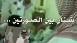 شتان بين الصورتين .. انظر على ماذا يبكون  .mp4