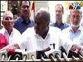 kumaraswamy ರಾಜ್ಯದ ಜನರ ಹಿತ ಕಾಪಾಡೋದು ಹೇಗೆ ಅಂತ ಈ ಸರ್ಕಾರಕ್ಕೆ ಗೊತ್ತೇ ಇಲ್ಲ public tv