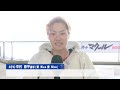 boatcast news│中村泰平 準優制して優勝戦1号艇ゲット！　ボートレースニュース 2022年7月26日│