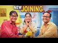 New Joining || न्यू जॉइनिंग || Nazarbattu भारत #comedy #funny #youtube