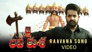 RAAVANA Full HD Video Song - Jai Lava Kusa Songs | Jr NTR, Raashi Khanna | Devi Sri Prasad