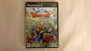 勇者鬥惡龍 VIII 天空、海洋、大地與被詛咒的公主 Dragon Quest VIII Journey of the Cursed King 日版 PS2 實體試玩