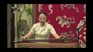 古琴名家林晨演奏名曲《流水》 Guqin Expert Lin Chen Plays \