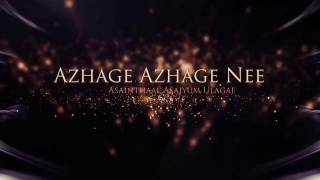 Azhage HiphopTamizha | Praveenth Emai