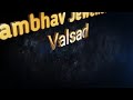 sambhav jewellers sj valsad valsad jewellers 22k 916 bis approved jewellers valsad news