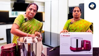 இந்த புது GRINDER  எப்படி இருக்கு ?🤔| EASY \u0026 COMPACT PREMIER TABLE GRINDER REVIEW@Ammaveetusamayal