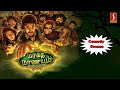 Comedy scenes from Maragadha Naanayam - Tamil movie
