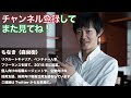 【転職活動】職務経歴書の「自己pr」の作り方［ 303］