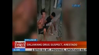 UB: Dalawang drug suspect, arestado