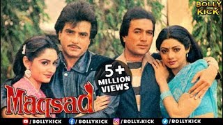 Maqsad Full Movie | Rajesh Khanna | Hindi Movies 2021 | Sridevi | Jeetendra | Jaya Prada