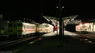 JR紀伊長島駅 早朝の発着風景 (2015.11.15) JR Kii-Nagashima station